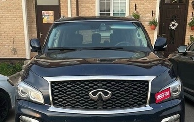 Infiniti QX80 I рестайлинг, 2016 год, 2 950 000 рублей, 1 фотография