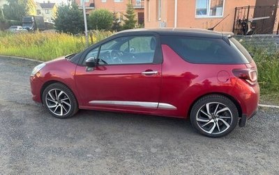 DS 3 I рестайлинг, 2017 год, 950 000 рублей, 1 фотография