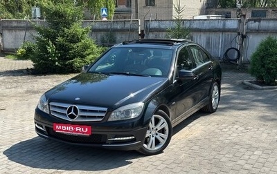 Mercedes-Benz C-Класс, 2010 год, 1 590 000 рублей, 1 фотография