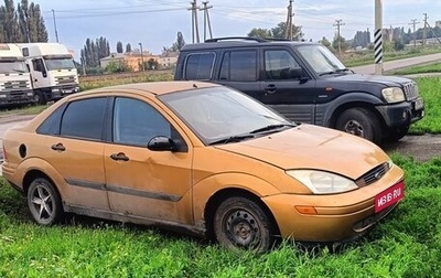 Ford Focus IV, 2000 год, 180 000 рублей, 1 фотография