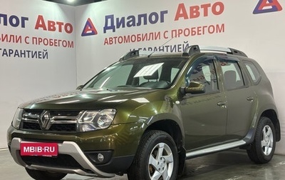 Renault Duster I рестайлинг, 2017 год, 1 177 000 рублей, 1 фотография