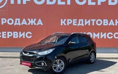 Hyundai ix35 I рестайлинг, 2012 год, 1 490 000 рублей, 1 фотография