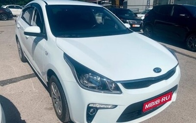 KIA Rio IV, 2019 год, 1 300 000 рублей, 1 фотография