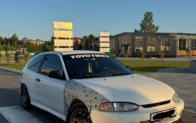 Mitsubishi Colt VI рестайлинг, 1997 год, 300 000 рублей, 1 фотография