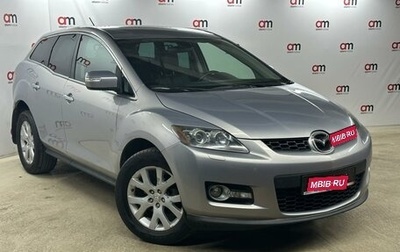 Mazda CX-7 I рестайлинг, 2008 год, 749 000 рублей, 1 фотография
