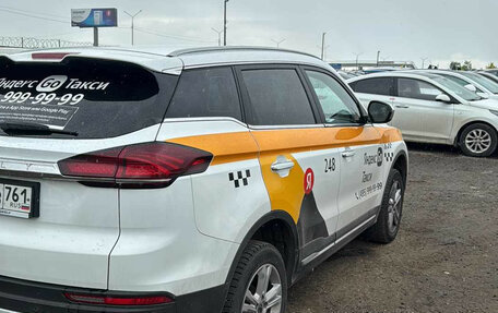 Geely Atlas, 2023 год, 1 690 000 рублей, 2 фотография