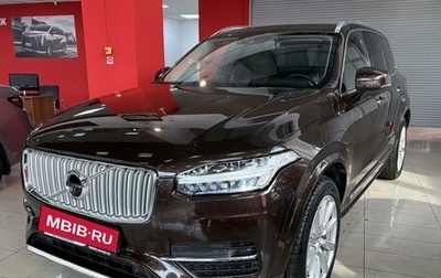 Volvo XC90 II рестайлинг, 2018 год, 4 300 000 рублей, 1 фотография