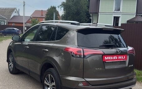 Toyota RAV4, 2016 год, 2 350 000 рублей, 4 фотография