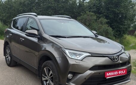 Toyota RAV4, 2016 год, 2 350 000 рублей, 8 фотография