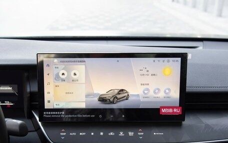 Toyota Camry, 2025 год, 1 168 510 рублей, 27 фотография