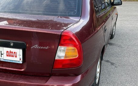 Hyundai Accent II, 2007 год, 475 000 рублей, 7 фотография