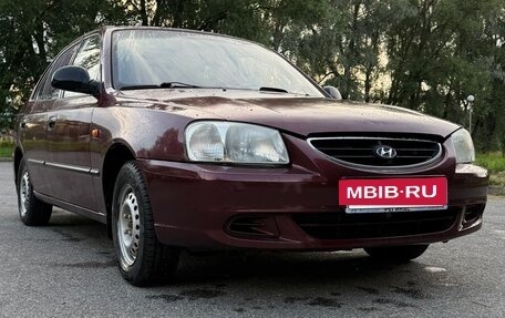 Hyundai Accent II, 2007 год, 475 000 рублей, 2 фотография