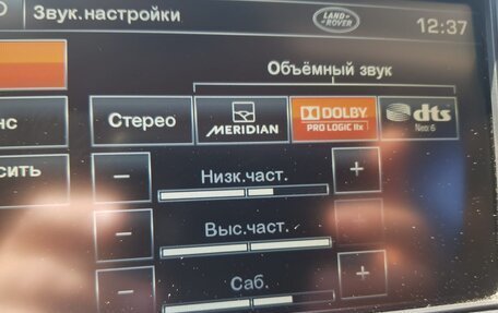 Land Rover Freelander II рестайлинг 2, 2013 год, 2 200 000 рублей, 7 фотография