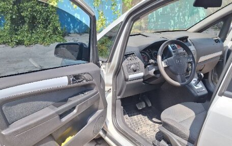 Opel Zafira B, 2007 год, 670 000 рублей, 3 фотография
