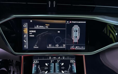 Audi A7, 2022 год, 7 000 000 рублей, 20 фотография