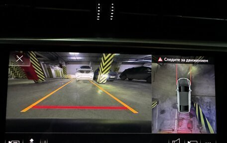 Audi A7, 2022 год, 7 000 000 рублей, 19 фотография