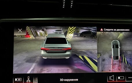 Audi A7, 2022 год, 7 000 000 рублей, 21 фотография