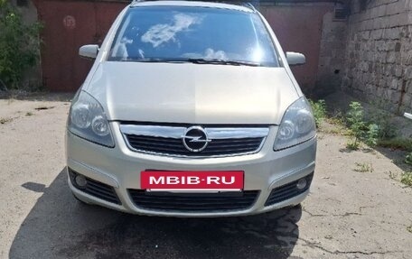 Opel Zafira B, 2007 год, 670 000 рублей, 5 фотография