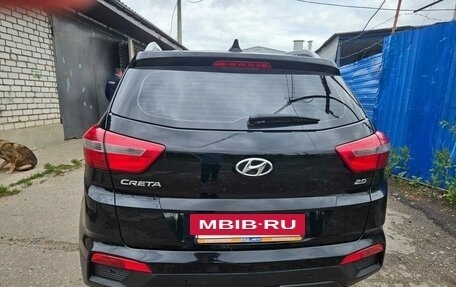 Hyundai Creta I рестайлинг, 2020 год, 1 975 000 рублей, 5 фотография