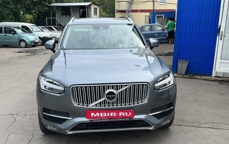 Volvo XC90 II рестайлинг, 2016 год, 2 499 000 рублей, 3 фотография