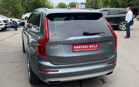 Volvo XC90 II рестайлинг, 2016 год, 2 499 000 рублей, 2 фотография