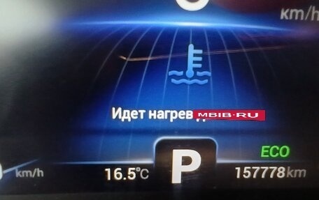 Chery Tiggo 8 I, 2020 год, 1 200 000 рублей, 4 фотография
