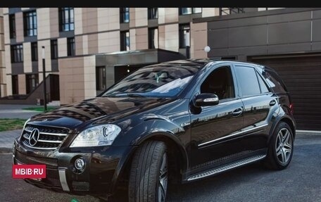 Mercedes-Benz M-Класс AMG, 2008 год, 1 400 000 рублей, 5 фотография