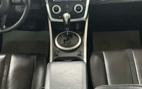 Mazda CX-7 I рестайлинг, 2008 год, 749 000 рублей, 17 фотография