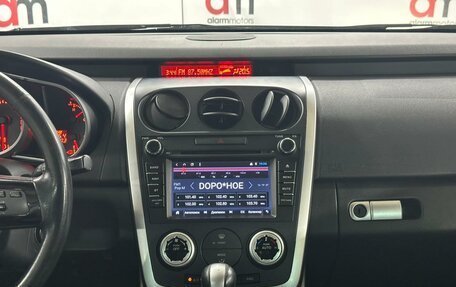 Mazda CX-7 I рестайлинг, 2008 год, 749 000 рублей, 16 фотография