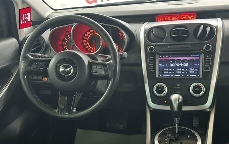 Mazda CX-7 I рестайлинг, 2008 год, 749 000 рублей, 15 фотография