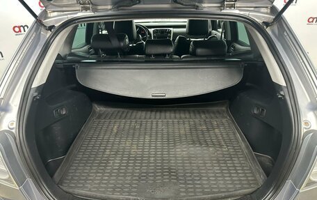 Mazda CX-7 I рестайлинг, 2008 год, 749 000 рублей, 21 фотография