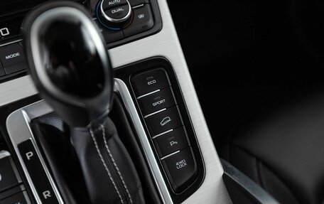 Geely Atlas I, 2020 год, 1 450 000 рублей, 10 фотография