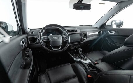 Chery Tiggo 4 I рестайлинг, 2020 год, 1 380 000 рублей, 5 фотография
