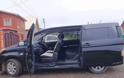 Toyota ISis I, 2013 год, 1 649 999 рублей, 1 фотография