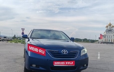 Toyota Camry, 2007 год, 1 400 000 рублей, 1 фотография