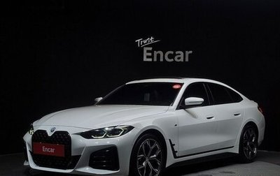 BMW 4 серия, 2022 год, 3 405 006 рублей, 1 фотография