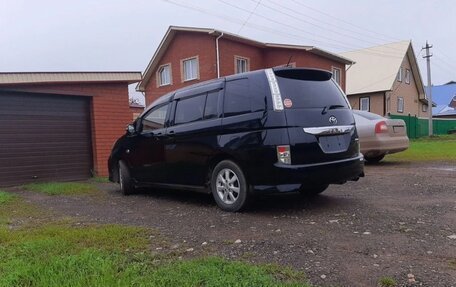 Toyota ISis I, 2013 год, 1 649 999 рублей, 2 фотография