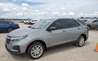 Chevrolet Equinox, 2024 год, 2 430 000 рублей, 1 фотография