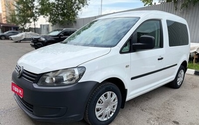Volkswagen Caddy III рестайлинг, 2012 год, 700 000 рублей, 1 фотография