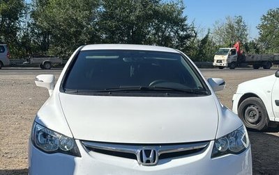 Honda Civic VIII, 2008 год, 920 000 рублей, 1 фотография
