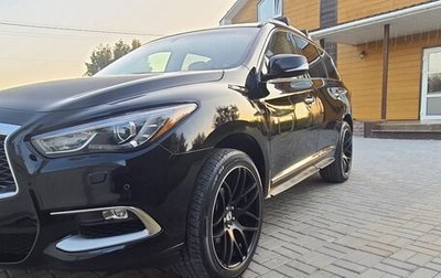 Infiniti QX60 I рестайлинг, 2016 год, 1 950 000 рублей, 1 фотография
