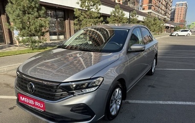 Volkswagen Polo VI (EU Market), 2020 год, 1 680 000 рублей, 1 фотография