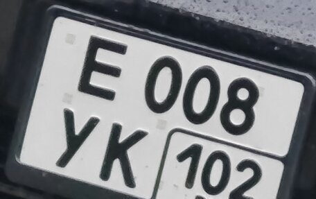 Toyota ISis I, 2013 год, 1 649 999 рублей, 10 фотография