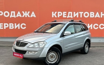 SsangYong Kyron I, 2013 год, 949 000 рублей, 1 фотография