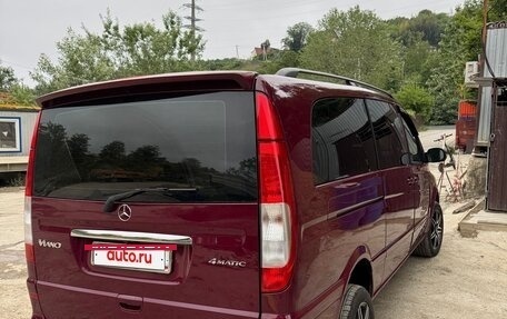 Mercedes-Benz Viano, 2007 год, 1 850 000 рублей, 2 фотография