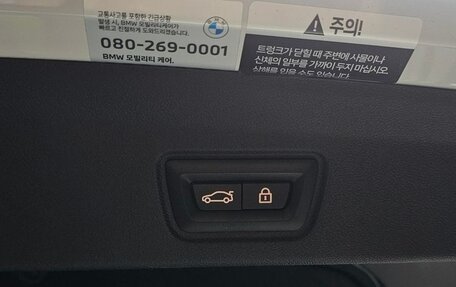 BMW 4 серия, 2022 год, 3 405 006 рублей, 19 фотография