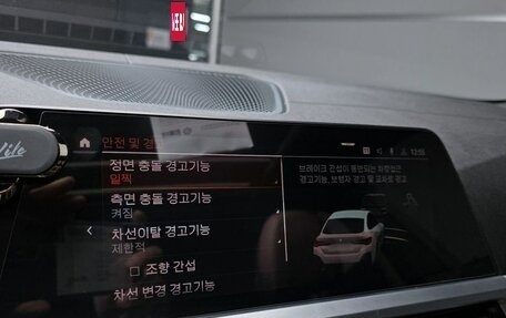 BMW 4 серия, 2022 год, 3 405 006 рублей, 16 фотография