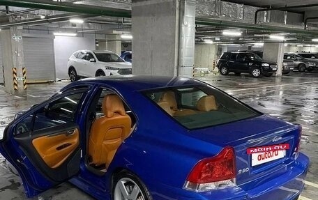 Volvo S60 III, 2006 год, 1 750 000 рублей, 6 фотография