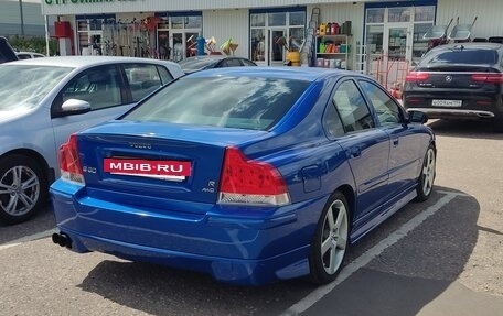 Volvo S60 III, 2006 год, 1 750 000 рублей, 17 фотография