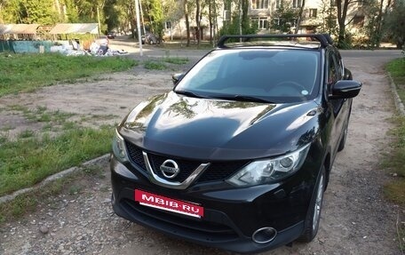 Nissan Qashqai, 2014 год, 1 050 000 рублей, 2 фотография